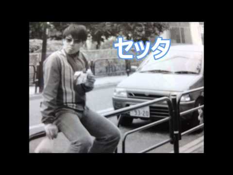 メンバー紹介（アナーキー　ミュージック）
