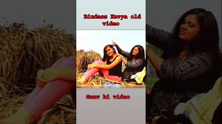 Old video bindass Kavya #bindasskavya #vlogs #new #shorts