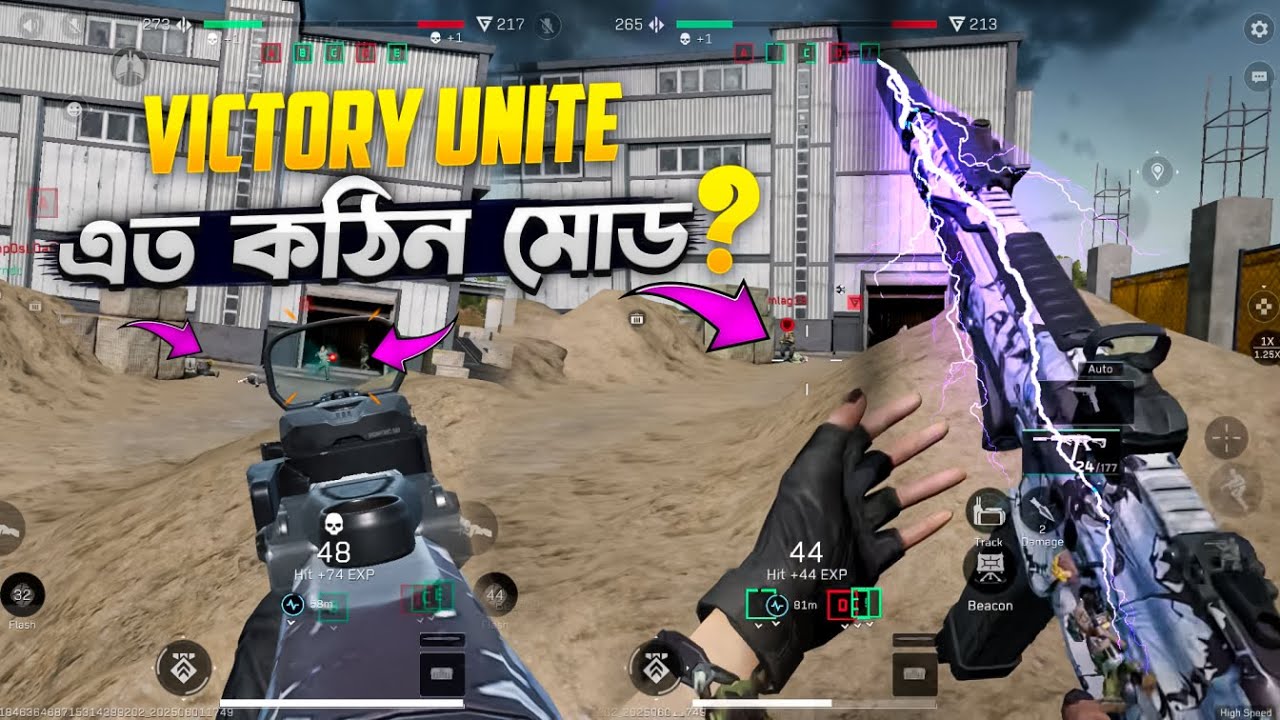 সবথেকে কঠিন মোড “ Victory Unite “ Trying New Mode Victory Unite ! - YouTube