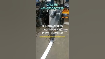 NC SERVO ROLL FEEDER GREATER NOIDA - SHUBHAMPRESS AUTOMATION PVT. LTD. @ +91-8750402229