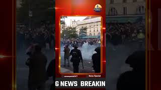 Paris में शिक्षा के लिए सड़कों पर उतरे छात्र-शिक्षक! पुलिस से झड़प, आंसू गैस से मचा हड़कंप