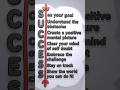 How to achieve your goals.#goals #shorts #knowledge #information #how #howto