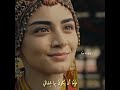 موشح اندلسي أ يا ل ك ن ظر ة أ ود ت ب ق لبي