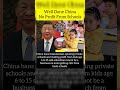 #ChinaPolicy #EducationReform #PrivateSchools #GlobalNews #viralshorts