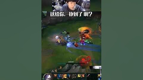 Tiếp tục series Xiao chao meng lấy chiến công đầu 23 | Xiaochaomeng LOL