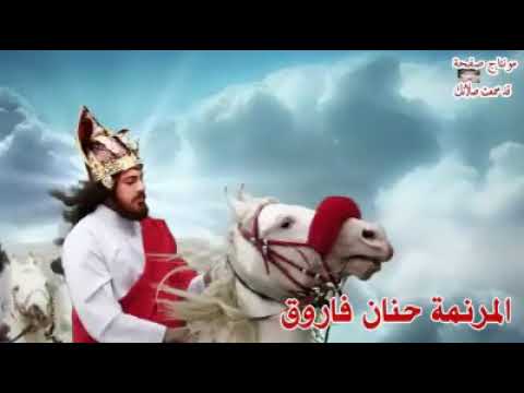 ترنيمه احنا السمائيين حنان فاروق