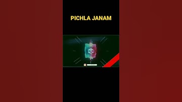 इसे देखने के बाद अपना पिछला जन्म याद आ जाएगा / Best Optical Illusion / Advicemania