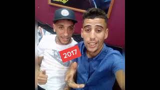 ديدين كلاش 2015-2023 screenshot 4