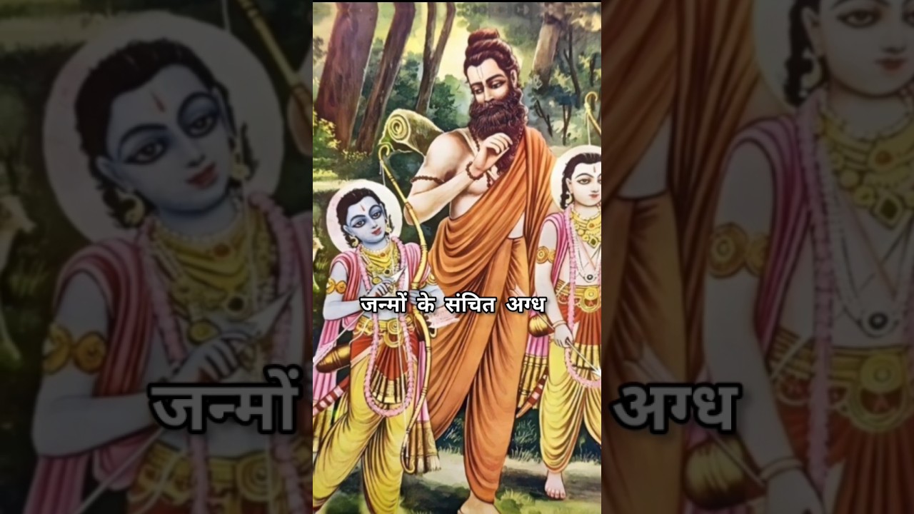 Prem se kahege sunege Ram Katha 🙏🚩