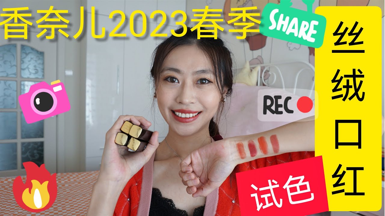 Shop CHANEL 2022-23FW CHANEL ☆BOY CHANEL CLUTCH WITH CHAIN