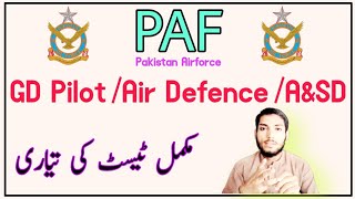 GD Pilot/AD/A&SD Test Preparation | PAF Test Preparation 2021 screenshot 2