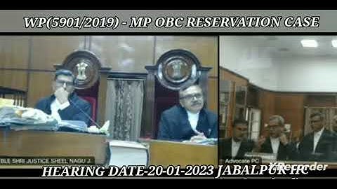 PART-3 ll OBC RESERVATION CASE II जज ने किया MIC OFF II 😡😡 OBC वाले वकील को नहीं सुना II