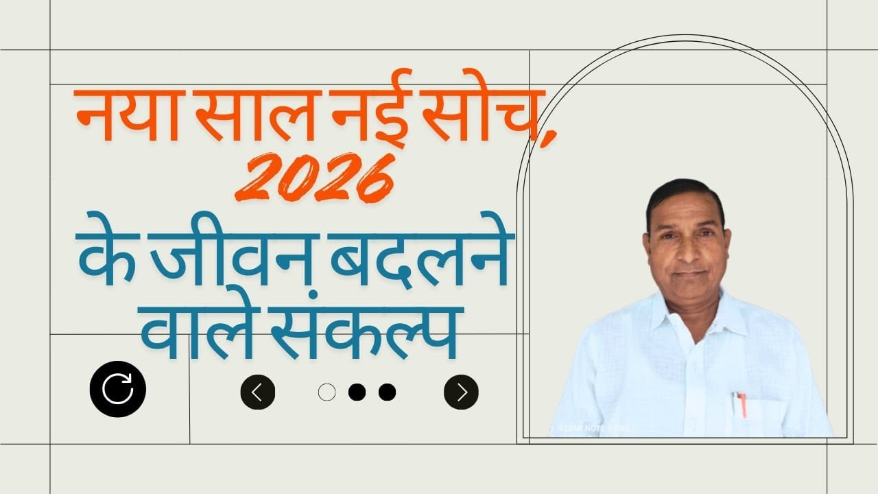 🔵9/31🔴GIFT SPECIAL:YOJANA