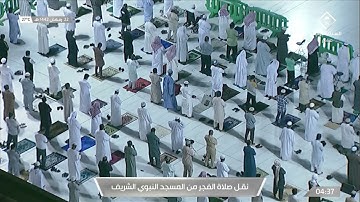 فجر الثلاثاء 22 رمضان 1442هـ للشيخ عبدالباري الثبيتي | تلاوة لما تيسر من سورة الكهف