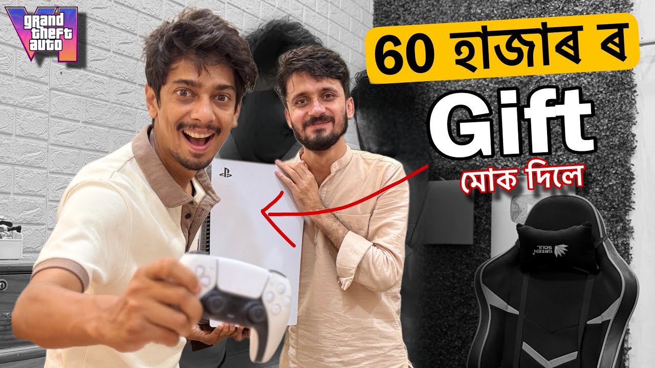 Got PS5 as a GIFT 🥹🥹 - Now Lets play GTA6