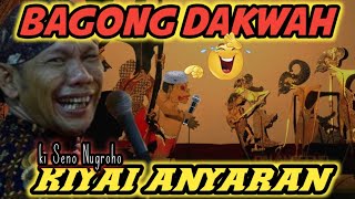 Bagong Dakwah Sindiran atos Macak ustad#dalangseno #kisenonugroho #wayang