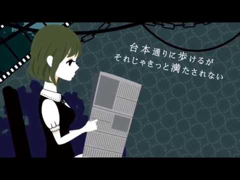 『ユーレイ』を歌ってみた　りらかver.