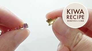 【貴和レシピ】連爪の端の処理の仕方(チェーンエンド)