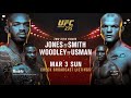 【UFC】今週のイチオシKO：タイロン・ウッドリー vs. ジョシュ・コスチェック