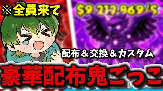 １０５０００人達成したい　#フォートナイト #fortnite #shorts #ゆっくり実況