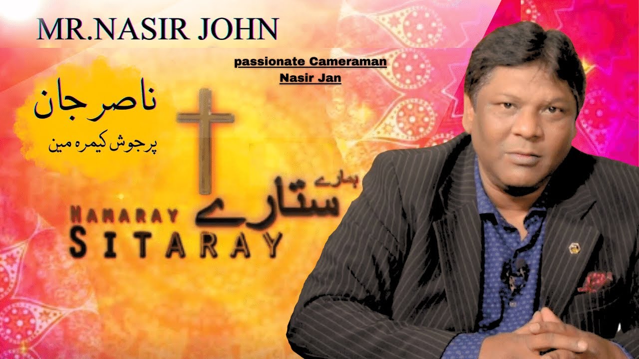 Hamaray Sitarey with Nasior John |ناصر جان | BTL TV PROGRAME | BTL TV PROGRAME