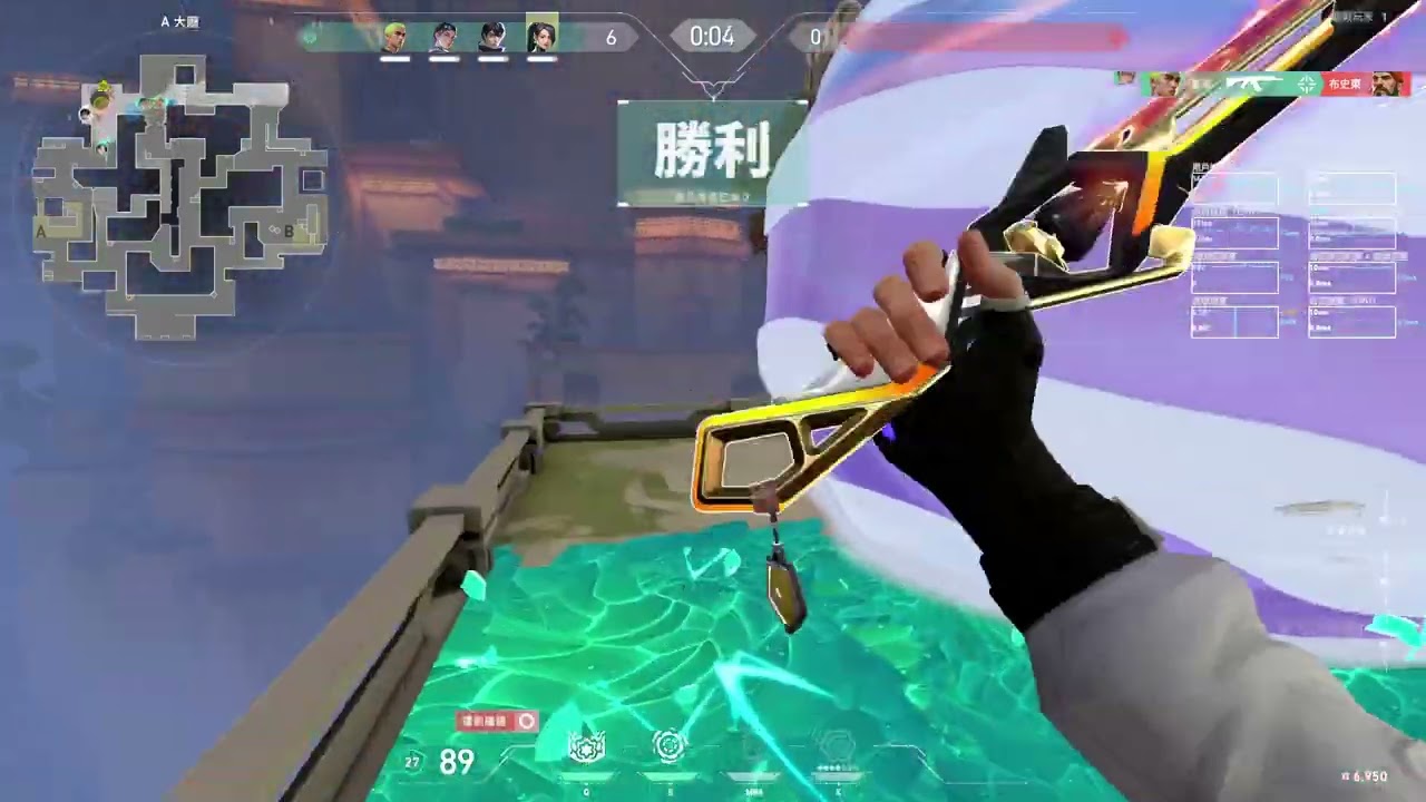 Valorant 03 02 2026 19 56 45 333