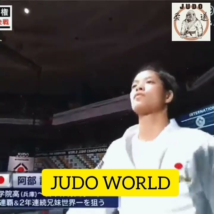 Два Олимпийский чемпион из одной семьи..2020 🇯🇵Токио🇯🇵 🥋🇯🇵АБЕ УТА-_-🥋🇯🇵 ...