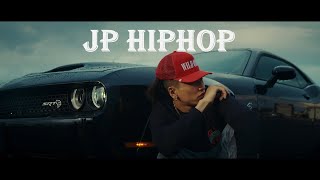 【HipHop】絶対首を振れるJPヒップホップメドレー