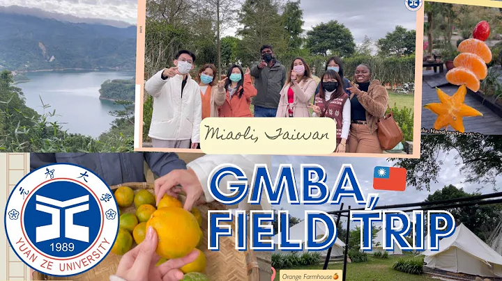 ทัศนศึกษาฉบับนักเรียนไต้หวัน! l GMBA Field Trip 2021 l Business Ethics Class l Yuan Ze University