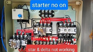 BCH starter repairing star delta not working #electrical #3phase #winding #experiment#machine #windi screenshot 5
