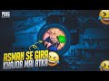 Asman Se Gira Khajor Main Atka 😂 - PUBG Mobile