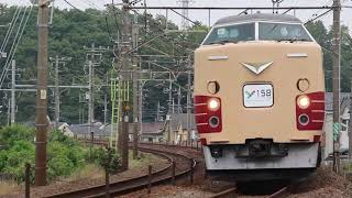 [2016~2021 中央線,青梅線,東海道線]　JR特急車両まとめ