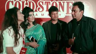 Cold Stone BD Preview party Part- 2