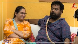 നബയട തമശകൾ കടട ചരയടകകനകത ബഗ ബസ തരങങൾ.