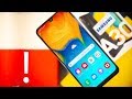 ده Samsung A30 لو بتفكر تشتريه شوف الفيديو ده الأول