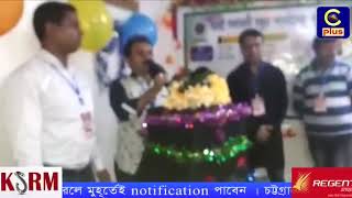 VID-20180516-WA0000.mp4