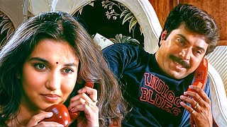 എന്നാ ഞാനൊരു പ്രേമഗാനം പാടാം.. വെച്ചിട്ട് പോടീ | Mammootty | Sukanya | Malayalam Movie Scenes
