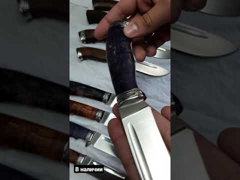 Модель С2 (Модернизированная)