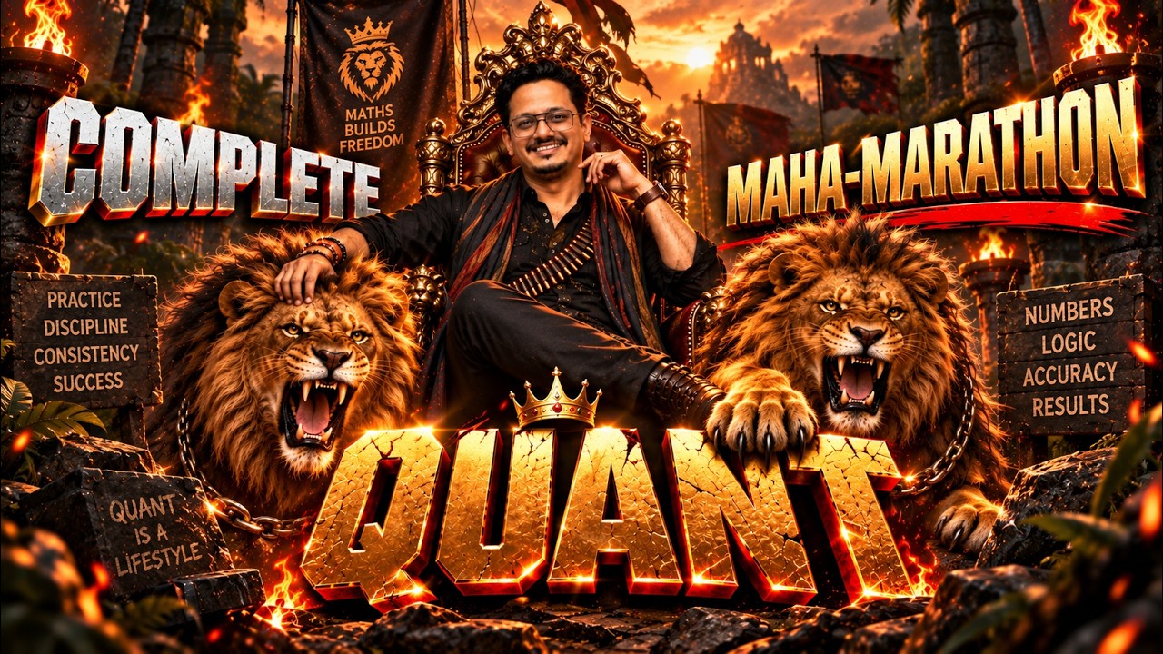 Complete Quant Maha-Marathon 🔥 | सम्पूर्ण Maths एका Session मध्ये | Banking 2026 | Alpha Coaching
