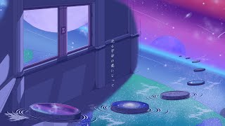 The Universe Turned Into Dust