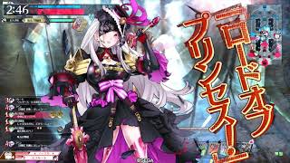 [wlw]アシェンプテル 2020/9/20 13:54 (win 42;4;0;0) Ver.5.11-A