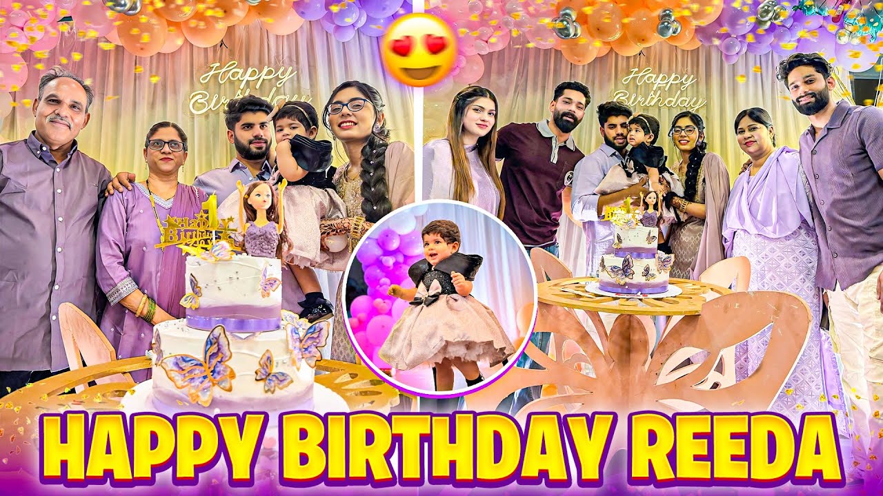 Reeda Ka Phela Birthday Me Family Ka Pyaar 🥹| Bhot Gifts Mile 😍| HUDA DIY & VLOGS