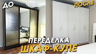 картинка: Все спрашивают: 