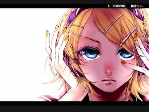 【Vtuber準備中】『右肩の蝶』歌ってみました【歌ってみた】