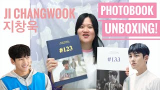 Ji Changwook Backstreet Rookie #123 Photobook Unboxing 지창욱 편의점샛별이 [최대현 PHOTOGRAPH COLLECTION 포토북컬렉션] screenshot 5