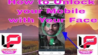 How to Lock Unlock android phone||with new face locker app||mobile app security(Hindi/Urdu) screenshot 2