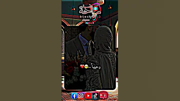 دمت لقلبي سندا انشر تؤجر لاتنسوا الاشتراك في القناة وتفعيل الجرس Rapdz اكسبلور 
