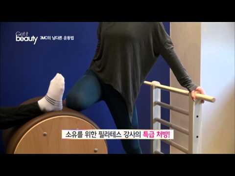 씨스타소유 in 비포앤애프터프라이빗짐