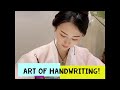Chinese Culture - Calligraphy | These girls&#39; calligraphy is amazing!