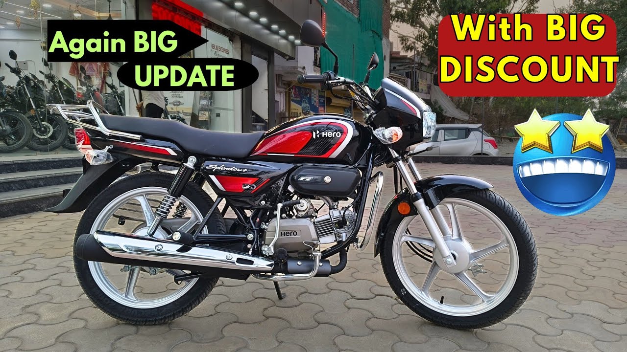 New Launch 2025 Hero Splendor Plus Big Updates E20 Bike Model Detail Review | On Road Price |Mileag
